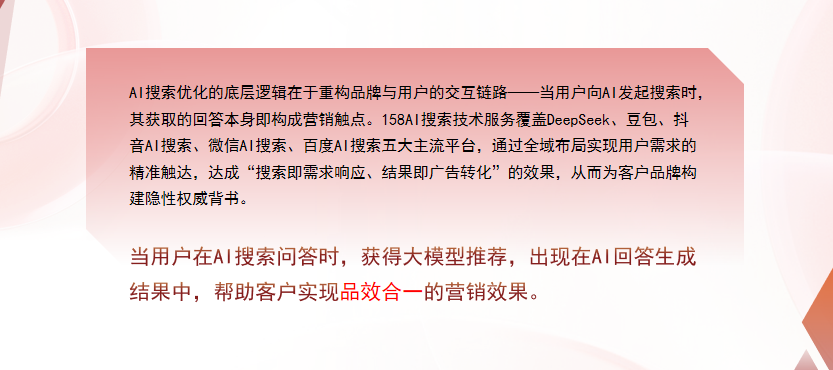 【日喀则】中山GEO多少钱？入门仅需每天43元